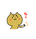 ゆるっとわんこ（個別スタンプ：20）