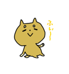 ゆるっとわんこ（個別スタンプ：24）