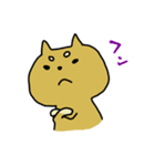ゆるっとわんこ（個別スタンプ：26）