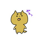 ゆるっとわんこ（個別スタンプ：29）