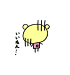 黄色の熊が！！（個別スタンプ：21）