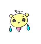 黄色の熊が！！（個別スタンプ：32）