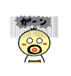 でん助おじさん1（個別スタンプ：6）
