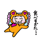 ハッピーハートライコ（個別スタンプ：31）