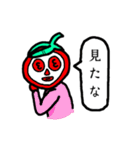 もしもしトマトちゃん（個別スタンプ：7）