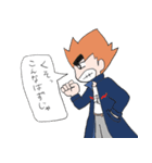 男だぜ！（個別スタンプ：17）