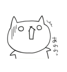 しろめねこ（個別スタンプ：11）