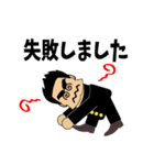 報告します（個別スタンプ：5）