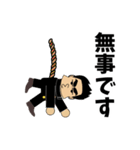 報告します（個別スタンプ：36）