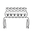 にゃんだふるライフ（個別スタンプ：10）