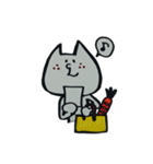 にゃんちゃま（個別スタンプ：4）