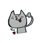 にゃんちゃま（個別スタンプ：10）