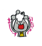 にゃんちゃま（個別スタンプ：15）