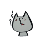 にゃんちゃま（個別スタンプ：17）