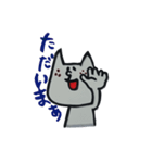 にゃんちゃま（個別スタンプ：25）