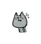 にゃんちゃま（個別スタンプ：35）