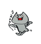 にゃんちゃま（個別スタンプ：38）