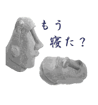 モアイ好き（個別スタンプ：23）
