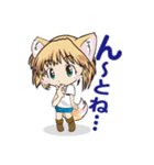 きつねっこのこんちゃん Ver.2（個別スタンプ：13）