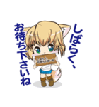 きつねっこのこんちゃん Ver.2（個別スタンプ：32）