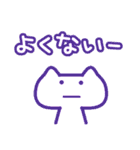 ネコみたいなハムスターみたいな（個別スタンプ：9）