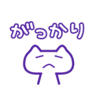 ネコみたいなハムスターみたいな（個別スタンプ：18）