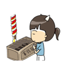 Onijima Life（個別スタンプ：21）