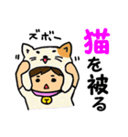 モトモコさん（個別スタンプ：26）