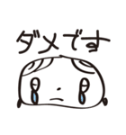 少年画伯（個別スタンプ：7）