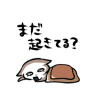 新年を祝うスタンプ（個別スタンプ：18）