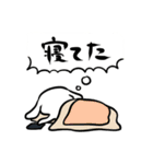 新年を祝うスタンプ（個別スタンプ：23）