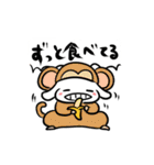 新年を祝うスタンプ（個別スタンプ：37）