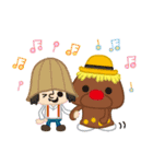 オッス！！じゃじゃまるさんだぞ！（個別スタンプ：21）