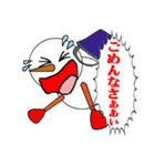ハイテンションスノーマン（個別スタンプ：8）