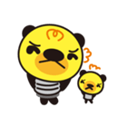 くまライト（個別スタンプ：39）