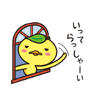 ピッケ＆ポー（個別スタンプ：8）
