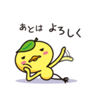 ピッケ＆ポー（個別スタンプ：21）