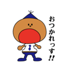 えすけいのすけ（個別スタンプ：1）