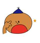 えすけいのすけ（個別スタンプ：2）