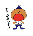 えすけいのすけ（個別スタンプ：14）