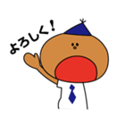 えすけいのすけ（個別スタンプ：15）
