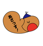 えすけいのすけ（個別スタンプ：22）