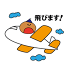 えすけいのすけ（個別スタンプ：29）