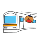えすけいのすけ（個別スタンプ：31）