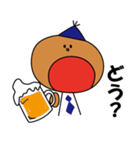 えすけいのすけ（個別スタンプ：39）