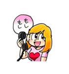 まいっちんぐマチコ先生（個別スタンプ：19）