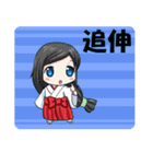 チャットが終われない時に（個別スタンプ：21）