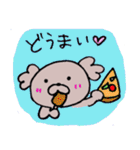 やらまいか遠州弁だに！（個別スタンプ：23）