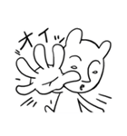 キモうさぎ 会話のはじめ（個別スタンプ：18）