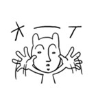 キモうさぎ 会話のはじめ（個別スタンプ：19）